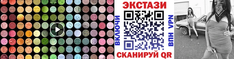 хочу наркоту Саратов Экстази Punisher
