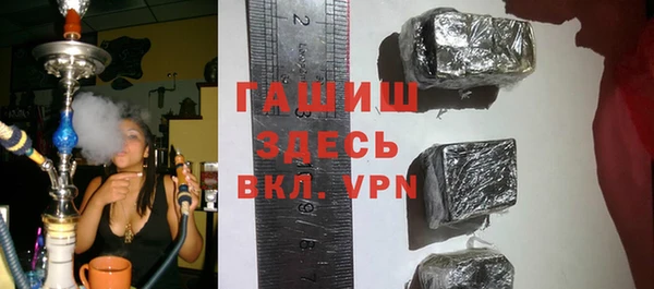 2c-b Балахна