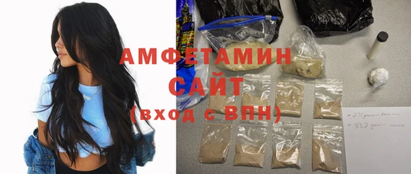 ешки Баксан