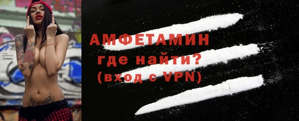 эйфоретик Балабаново