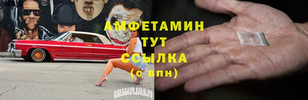 ешки Баксан