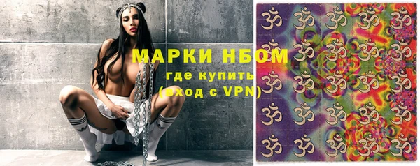 ешки Баксан
