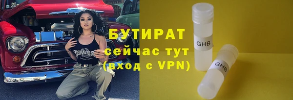 ешки Баксан