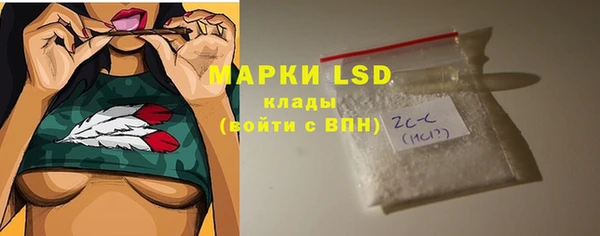 ешки Баксан
