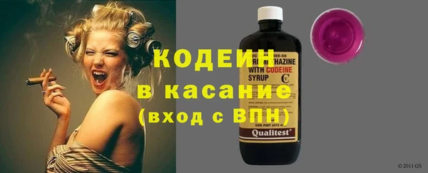 ешки Баксан