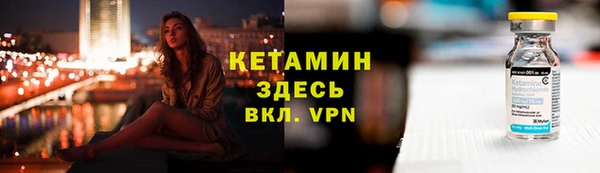 эйфоретик Балабаново