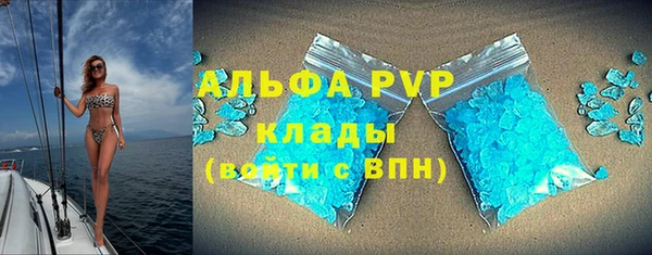 ешки Баксан