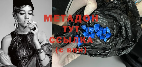 ешки Баксан