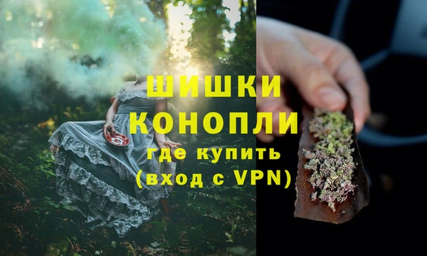 эйфоретик Балабаново