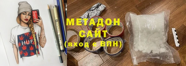 2c-b Балахна