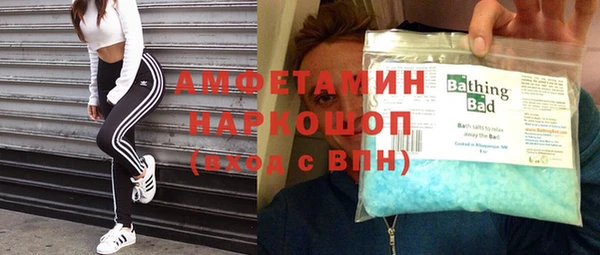 ешки Баксан