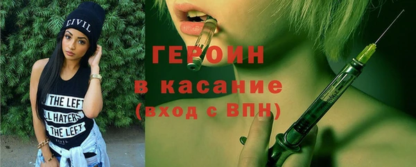 ешки Баксан