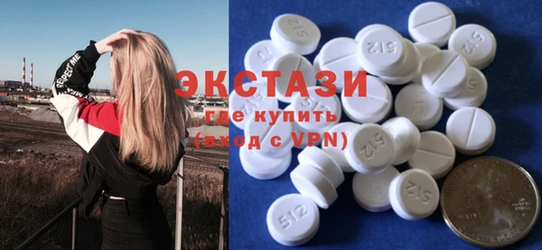 ешки Баксан