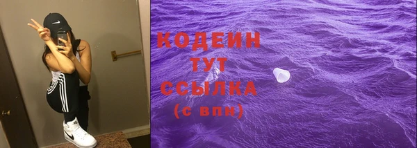 ешки Баксан