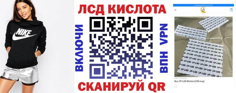 Наркотические марки 1,5мг  Саратов 